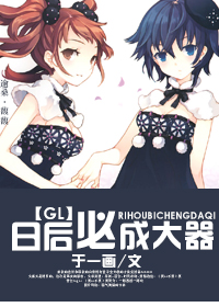 �պ�سɴ���GL