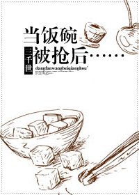 �����뱻���󡭡�