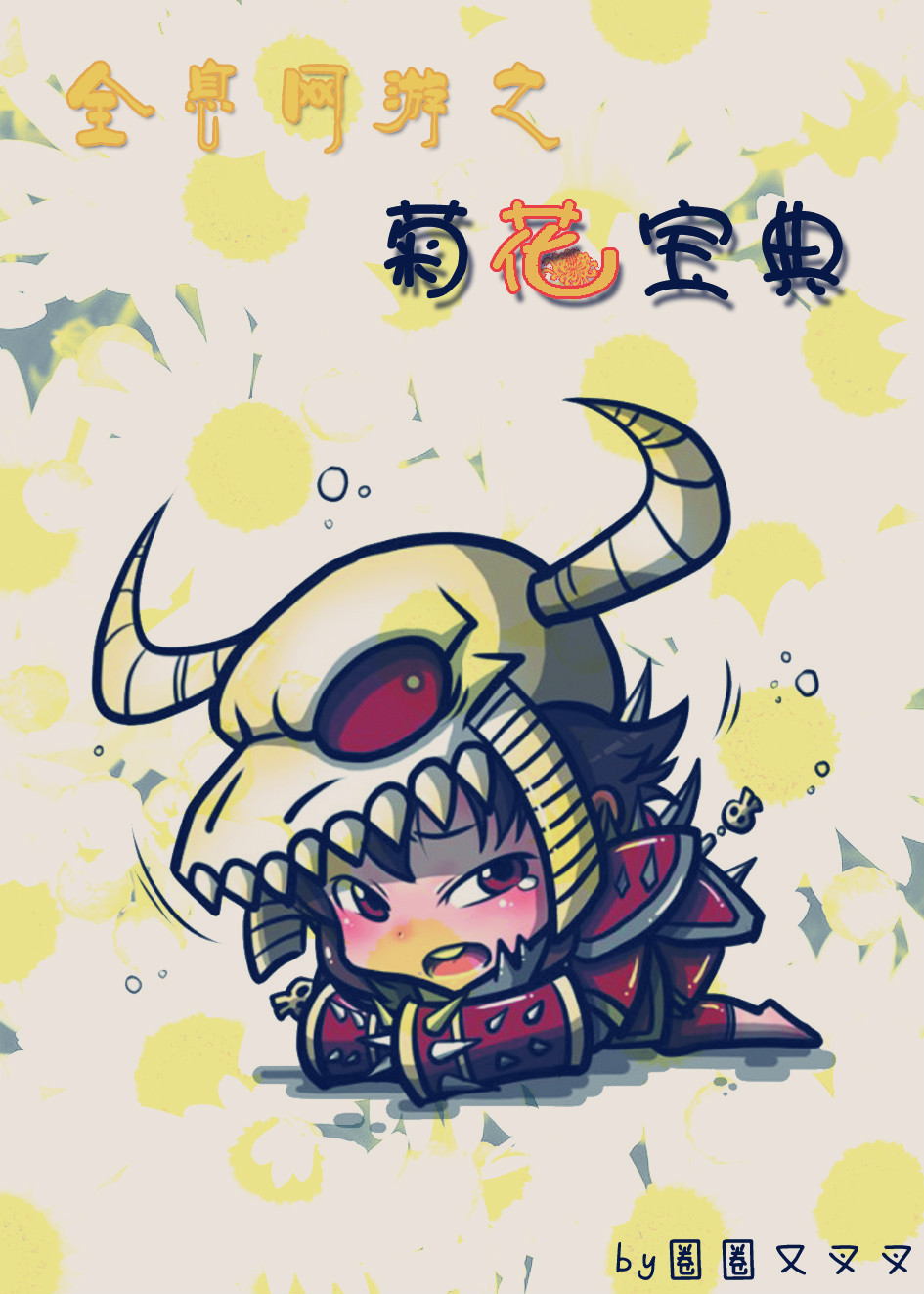 ȫϢ֮ջ