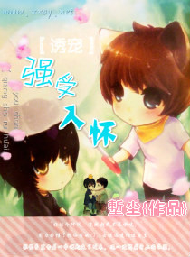 �ճ裬ǿ���뻳