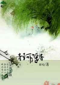 ���渡������᡿