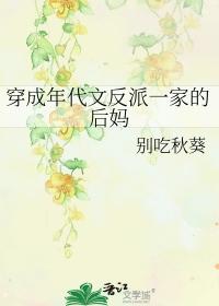��������ķ���һ�ҵĺ���