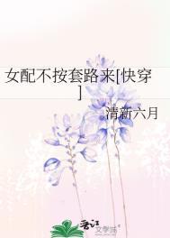 Ů�䲻����·��[�촩]