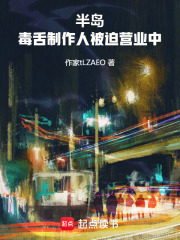 �뵺�����������˱���Ӫҵ��