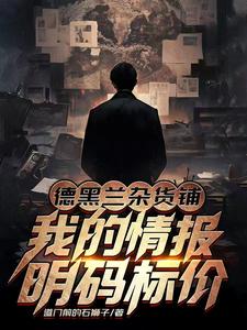 �º����ӻ��̣��ҵ��鱨������