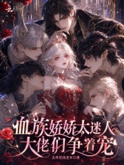 Ѫ�彿��̫���ˣ����������ų�