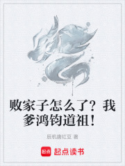 �ܼ�����ô�ˣ��ҵ�������棡